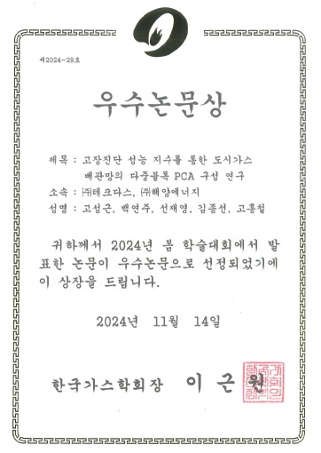 이미지 3.jpg