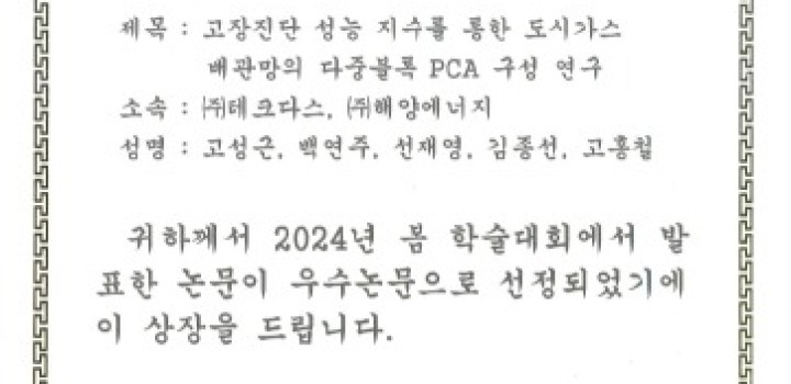 이미지 3.jpg
